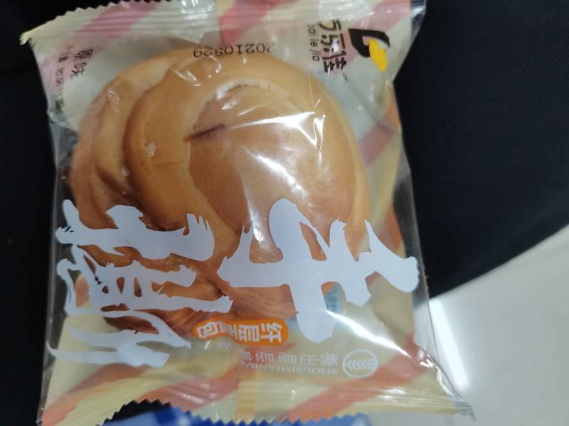 百乐佳 手撕面包(原味)