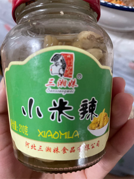 三湘妹 小米辣