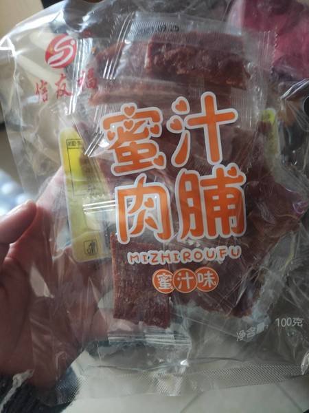 信友福 蜜汁肉脯(肉糜脯)