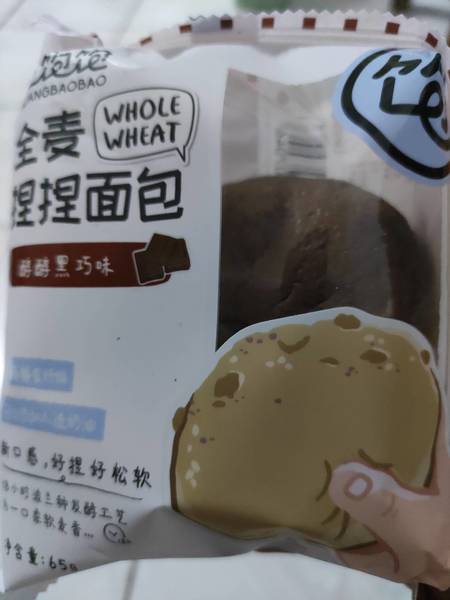 王饱饱 全麦捏捏面包(多多奇亚籽味)