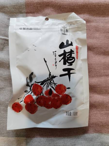 华聚 山楂片