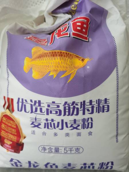 金龙鱼 优选高筋特精麦芯小麦粉