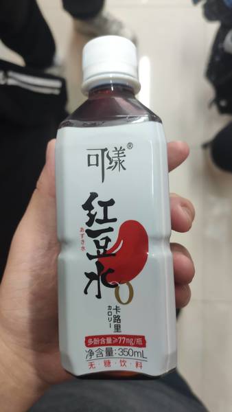 可漾 红豆水350ml