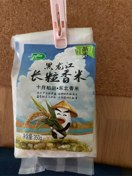 十月稻田 东北长粒香350g