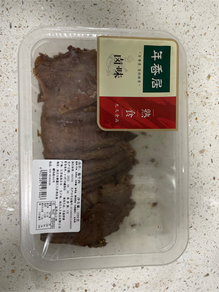 九久食品 酱牛肉