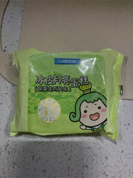 罗森 冰皮月饼蛋糕抹茶生巧