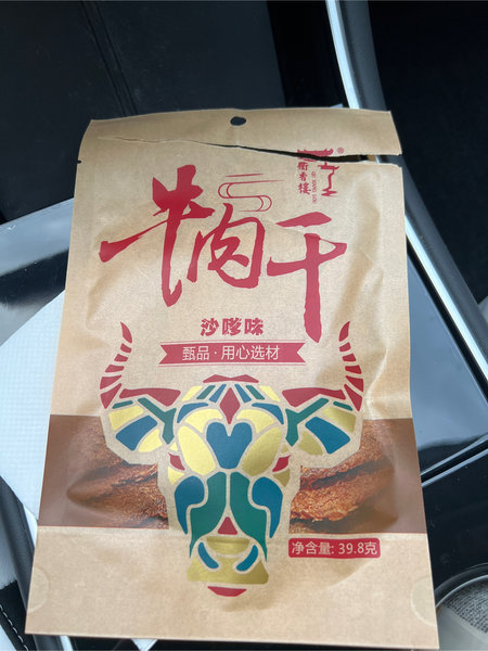 衢香楼 沙嗲味牛肉干(39.8g)