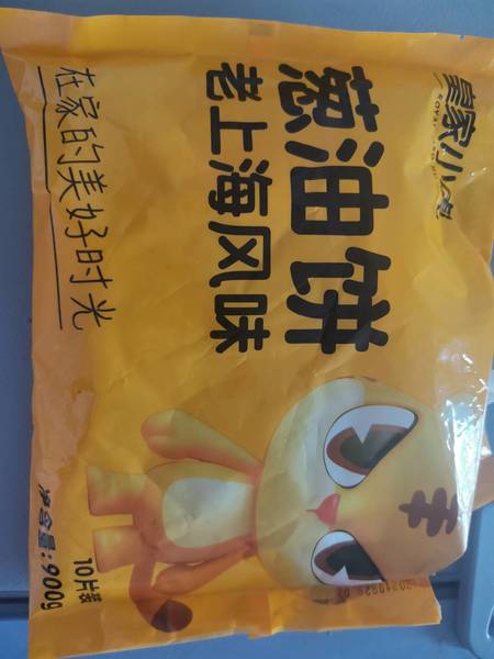 皇家小虎 葱油饼1.8斤90g*10