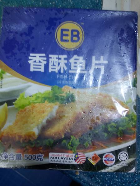 EB 香酥鱼片