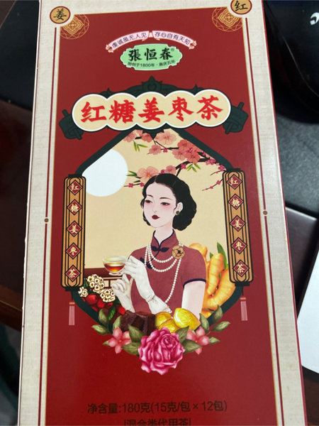 张恒春 红糖姜枣茶