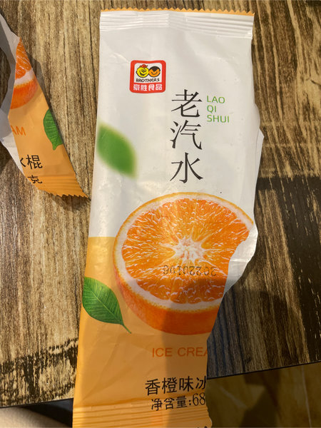 豪胜食品 老汽水