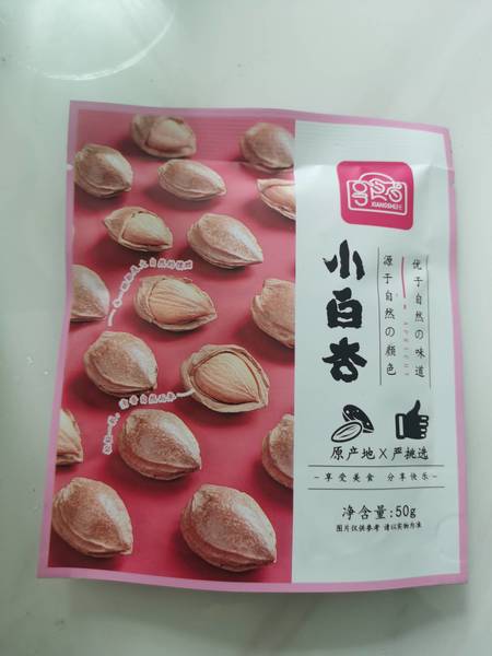 享食者 小白杏50g