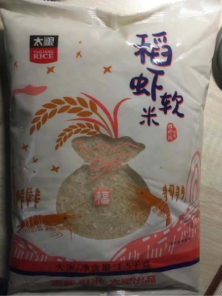 太粮 稻虾软米