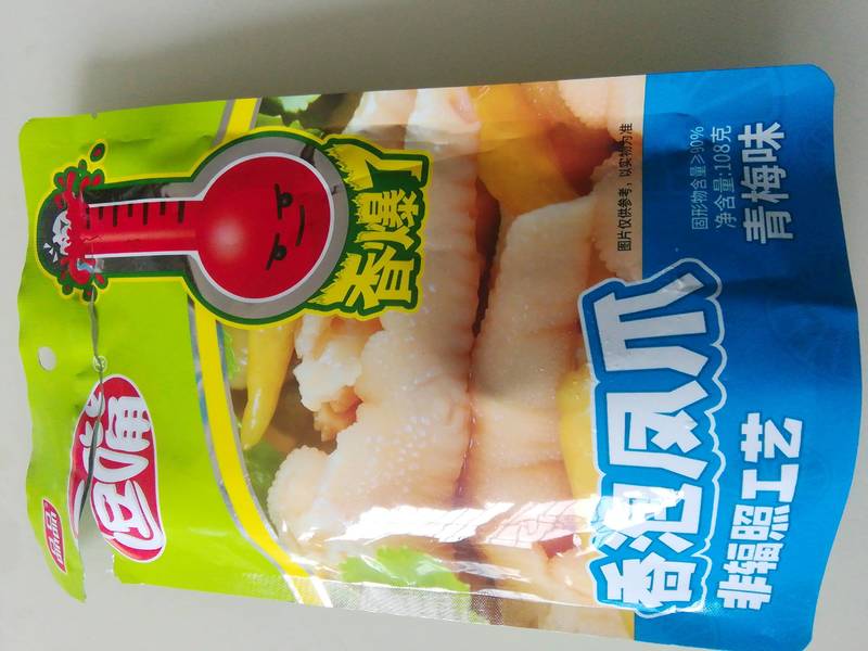 品品逗嘴 香泡凤爪(青梅味)