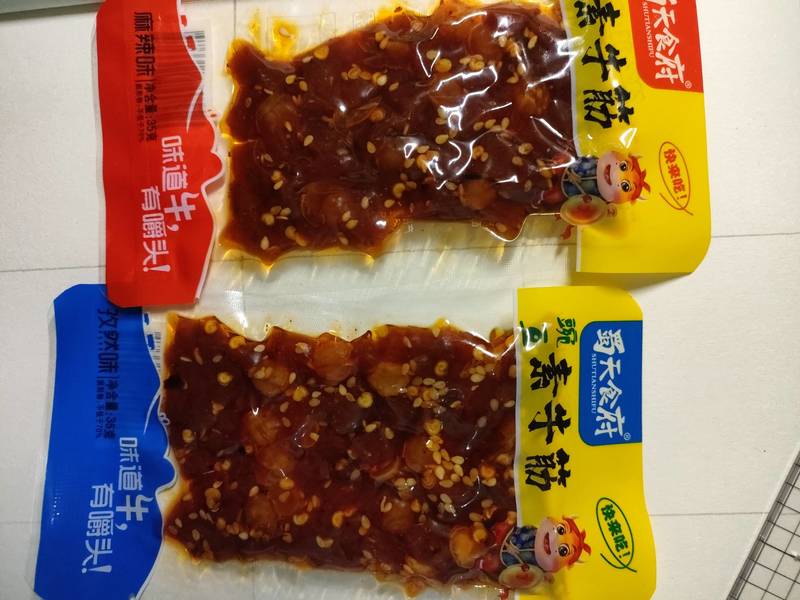 蜀天食府 素牛筋