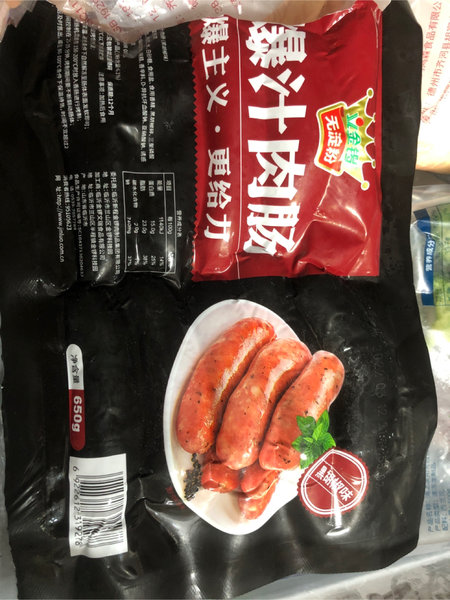 金锣 爆汁肉肠(黑胡椒味)