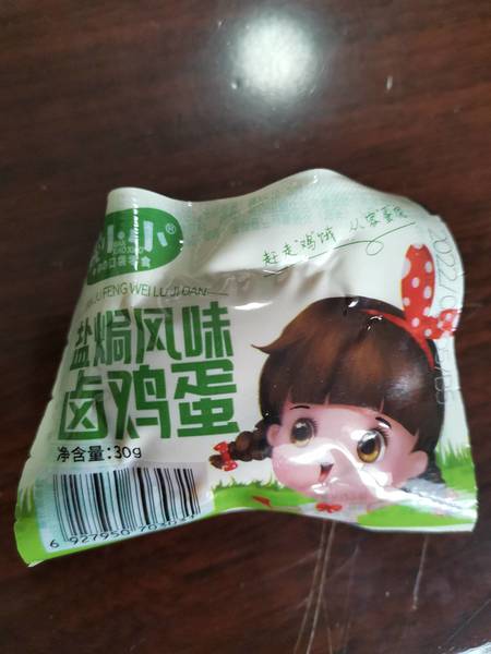 婉小小 盐焗风味卤鸡蛋