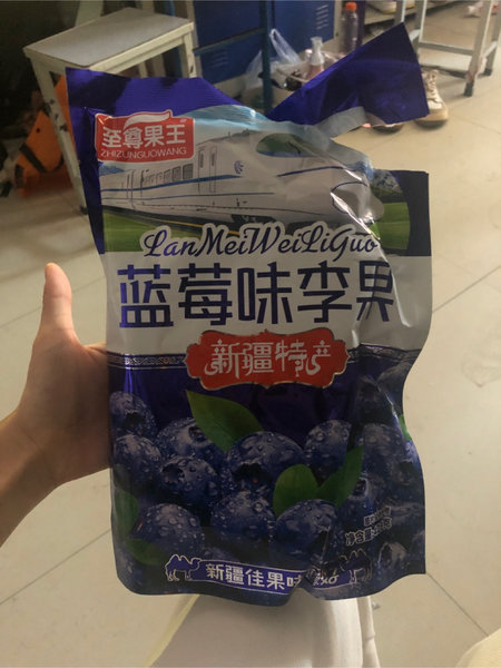 至尊国王 蓝莓味李果