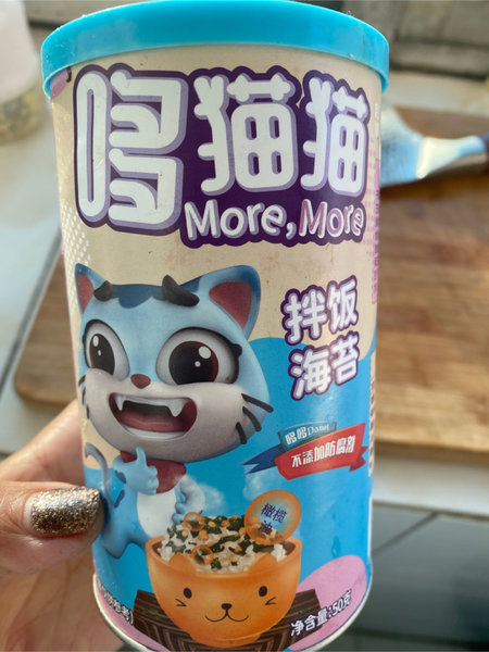 启旭＆哆猫猫 拌饭海苔