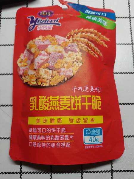 真巧 乳酸燕麦饼干脆