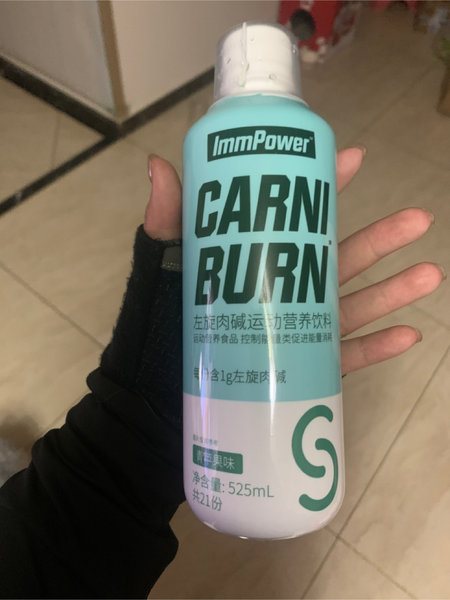 <em>IMMPOWER</em> CARNIBURN左旋肉碱运动营养饮料525mL青苹果味