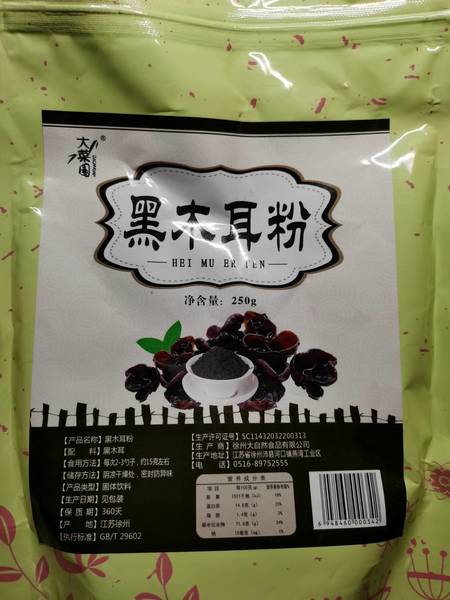 大菜园 黑木耳粉