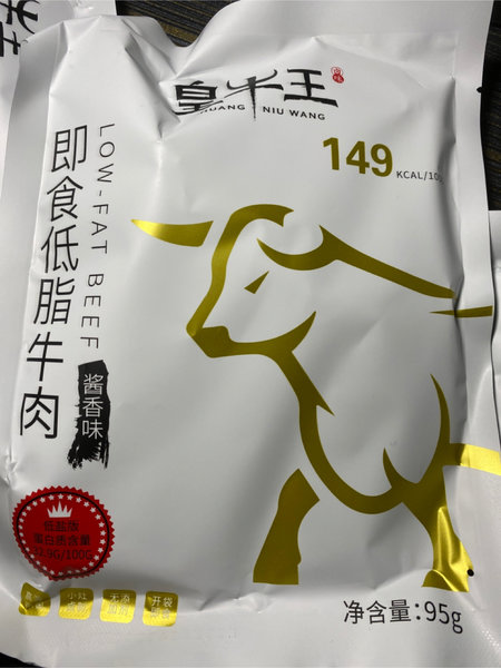 皇牛王 低盐版酱香味牛肉95g