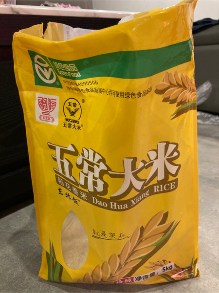 东北饭 珍纯五常大米稻花香米