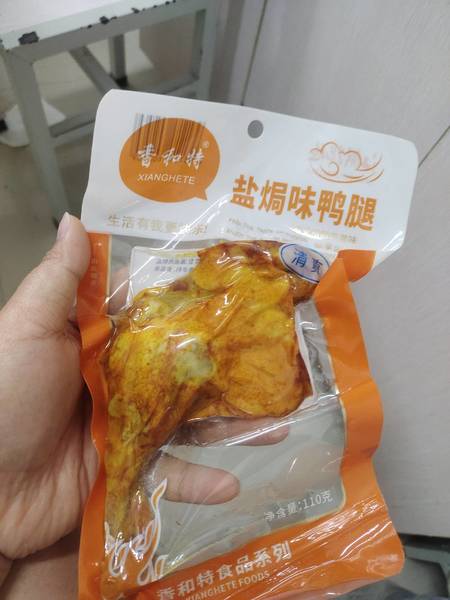 香和特 盐焗味鸡腿