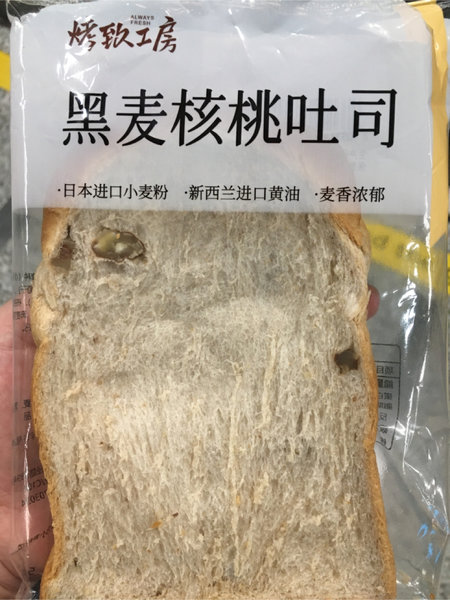 全家 烤致工房 黑麦核桃吐司