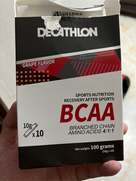 decathlon <em>BCAA</em>