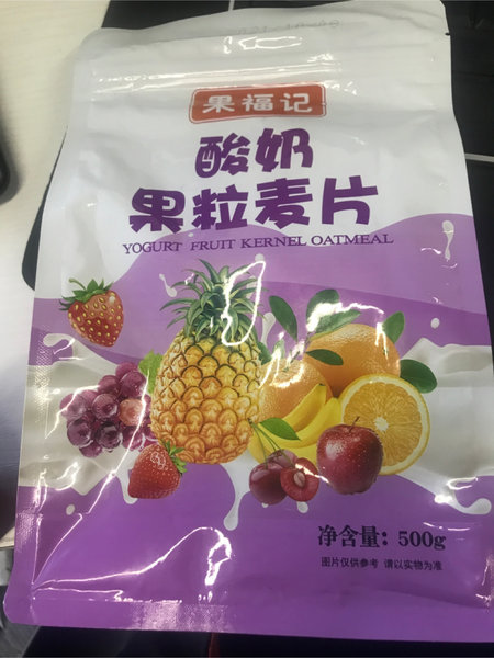 果福记 酸奶果粒麦片