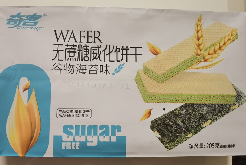 奇客 无蔗糖威化饼干谷物海苔味