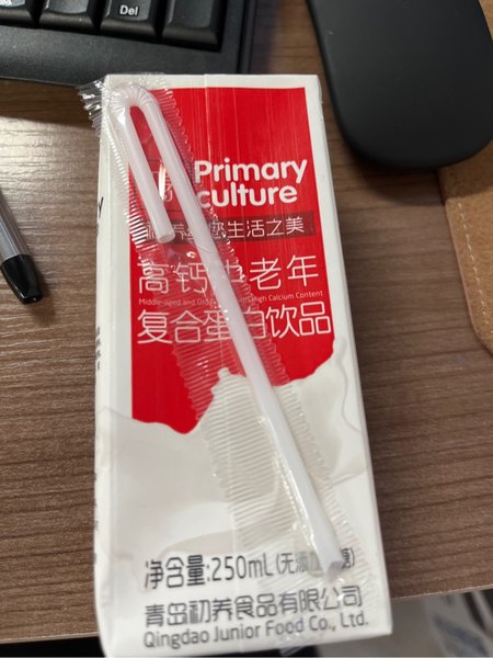 初养 高钙中老年复合蛋白饮品