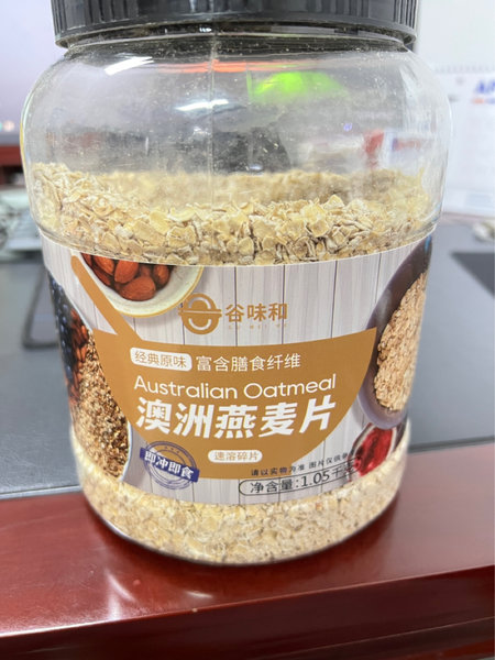 谷味和 澳洲燕麦片