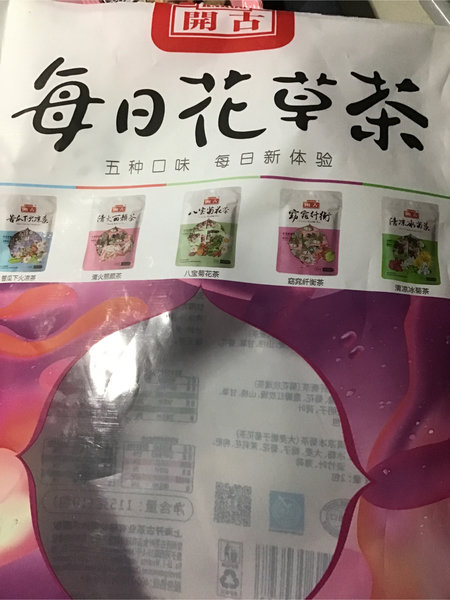 开古 每日花草茶