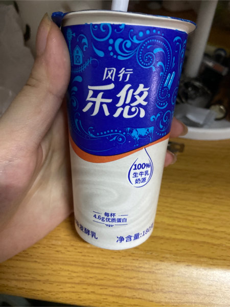 风行牌 乐悠原味酸牛奶