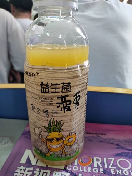 三稞菓仔 益生菌菠萝复合果汁