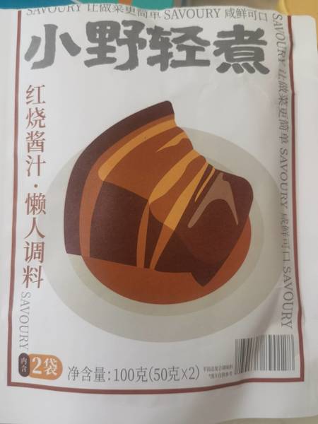 小野轻煮 红烧酱汁半固态复合调味料