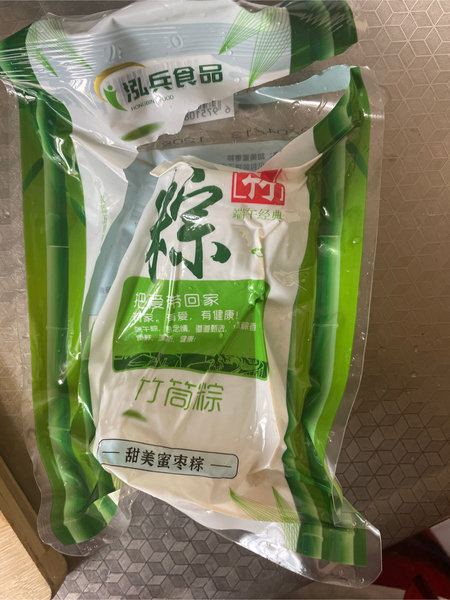 七龙竹 甜美蜜枣粽