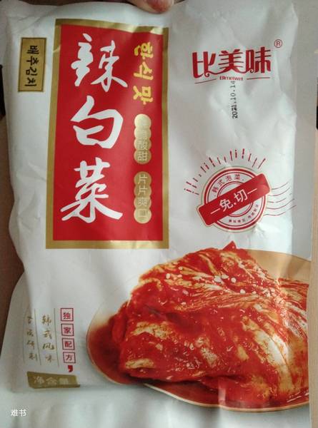 比美味 韩式辣白菜450G