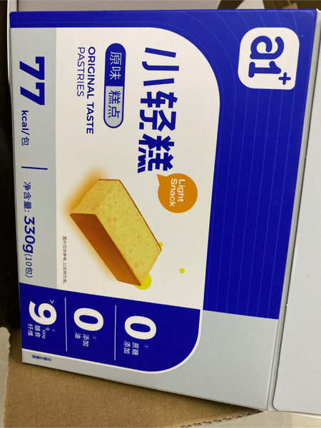 A1 +小轻糕原味糕点