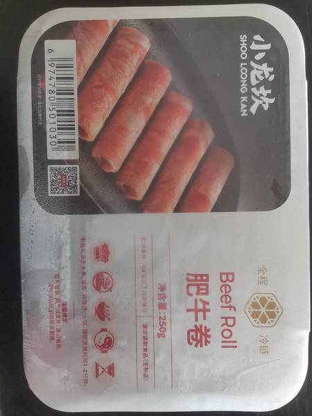 小龙坎食品 小龙坎肥牛卷