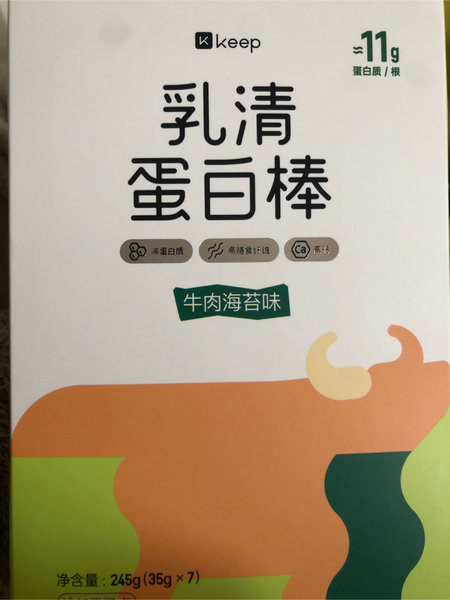 keep 乳清蛋白棒(牛肉海苔味)