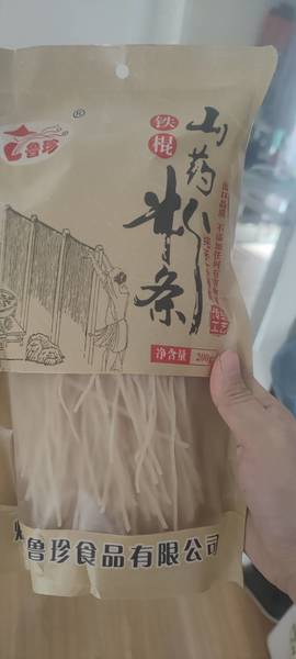 鲁珍 山药粉条