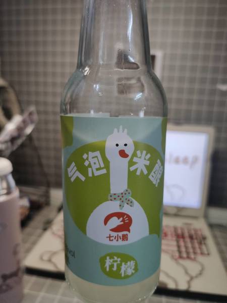 七约 柠檬气泡米酿