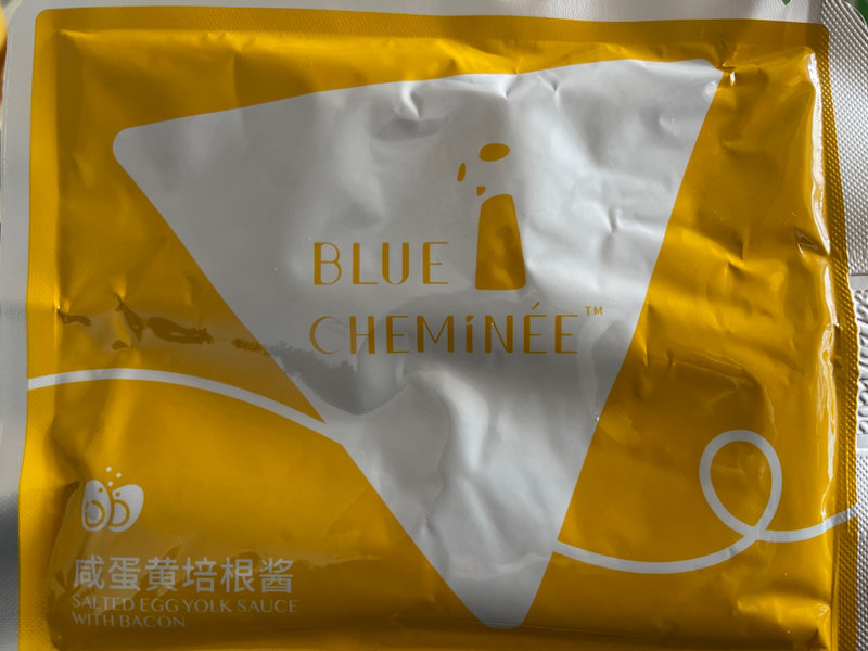 <em>蓝色</em>烟囱 BlueCheminée <em>蓝色</em>烟囱 咸蛋黄培根酱