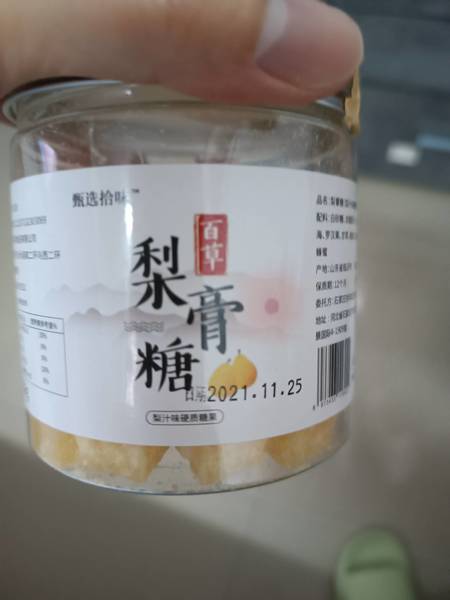 拾沃食研室 百草梨膏糖 梨汁味