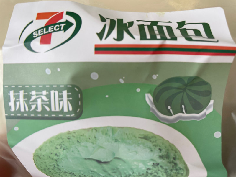 711 抹茶味冰面包