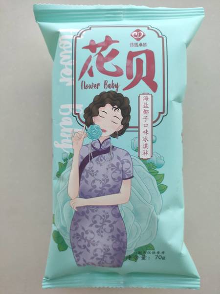 南京传递 花贝(海盐椰子口味冰淇淋)